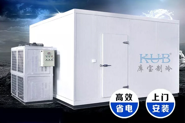 Which cold storage equipment is better? Of course I want to find Shanghai Cooper